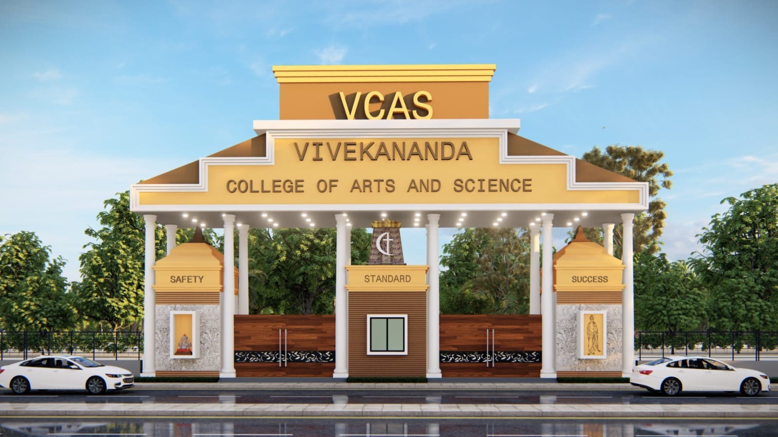 Scholarship Management at Vivekananda College of Arts and Science